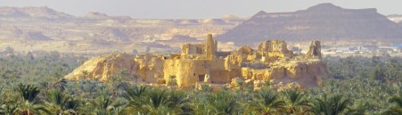 Siwa Panorama